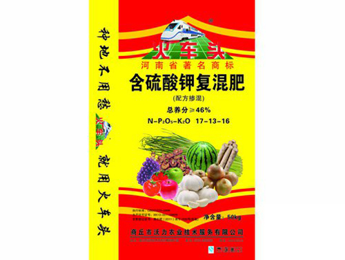 complex fertilizer