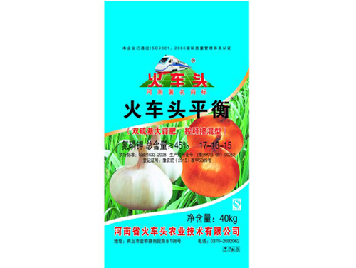Disulfide garlic fertilizer