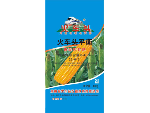 Corn fertilizer