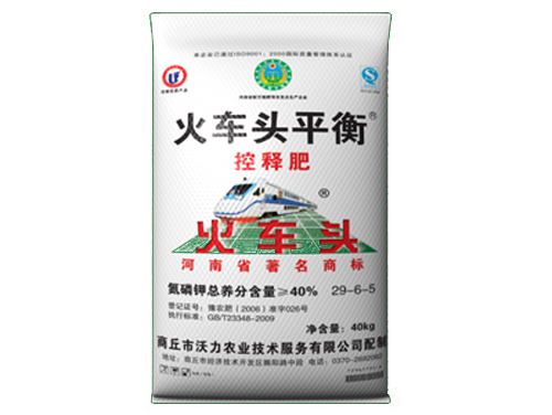 Locomotive balanced controlled release fertilizer