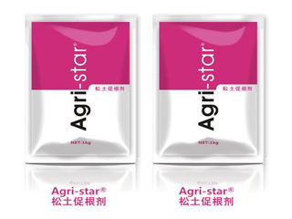 Introduction of Agri-star soil loosening and root ···